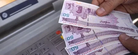 زمان واریز و مبلغ عیدی ۱۴۰۵ کارکنان دولت و بازنشستگان اعلام شد