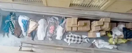 روایت روزنامه «شرق» از اجساد در پتو پیچیده در شب‌های ۱۸ و ۱۹ دی‌ماه در بیمارستان الغدیر