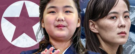 جنگ جانشینی در کره شمالی؛ رقابت «خونین» خانوادگی بین خاندان کیم برای رهبری