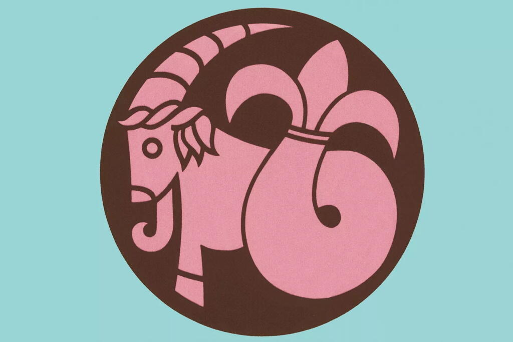 فال ابجد دی