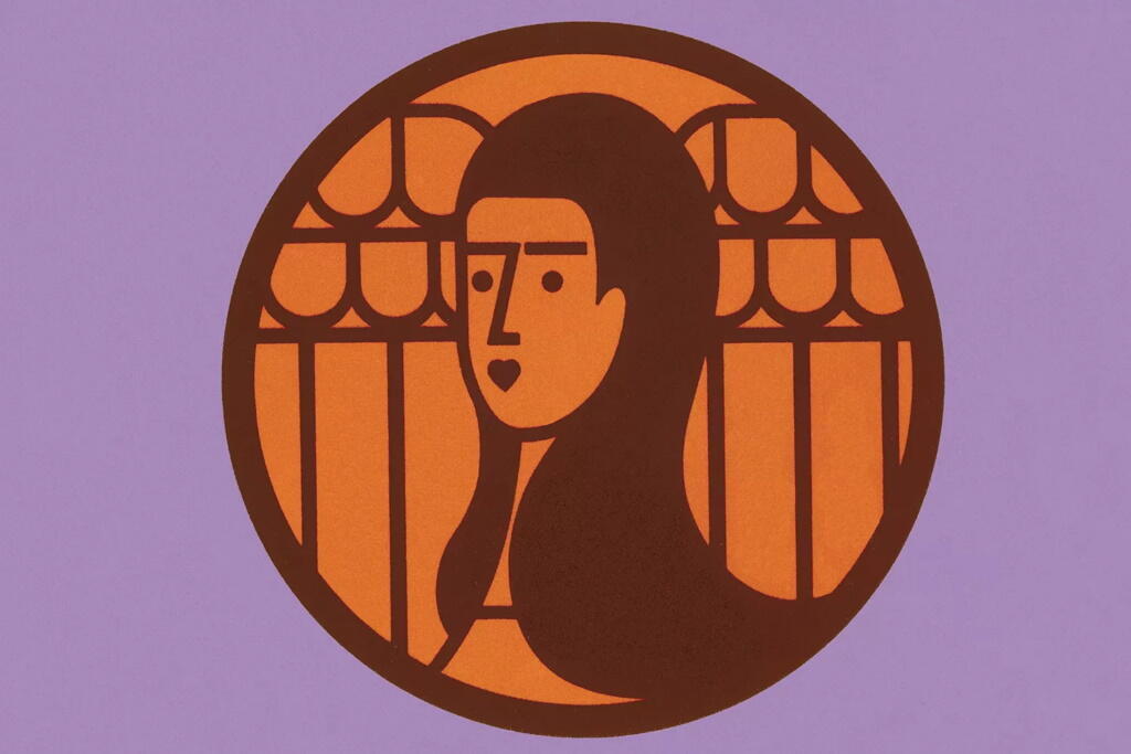 فال ابجد شهریور