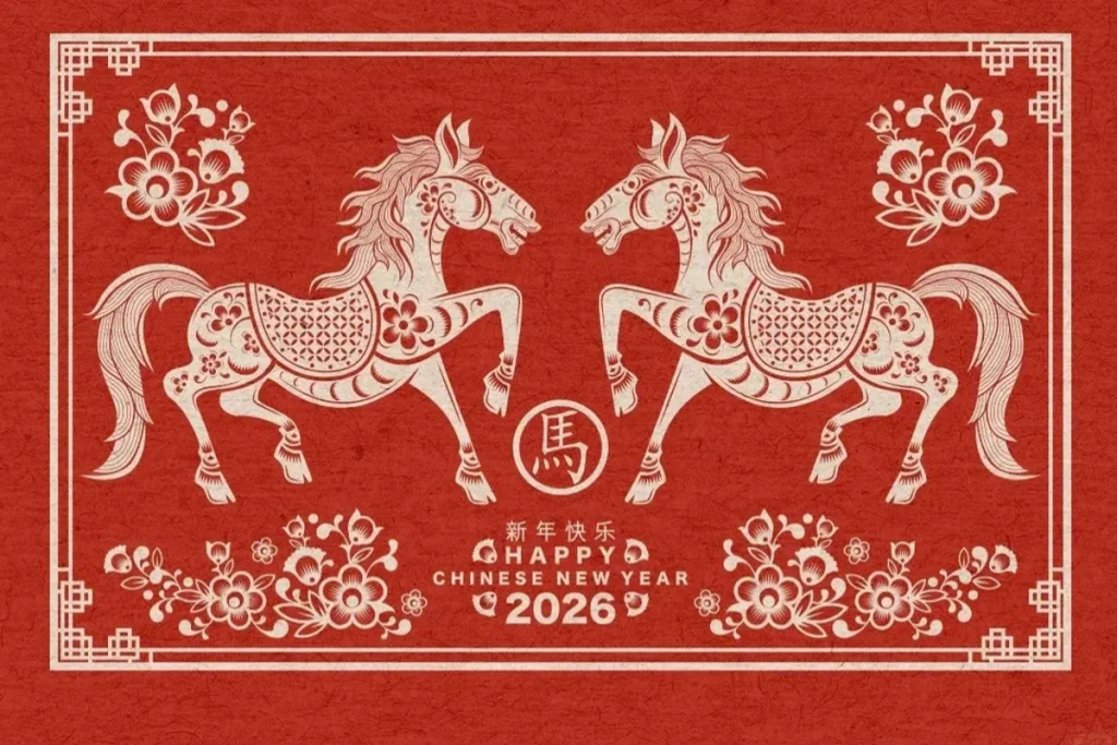 سال نو چینی ۲۰۲۶؛ «اسب آتشین» در زودیاک چینی نشانه چیست؟