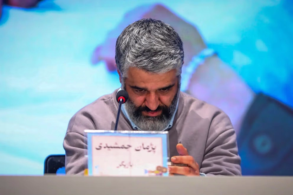 پژمان جمشیدی