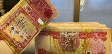 قیمت دینار عراق امروز سه‌شنبه ۵ اسفند ۱۴۰۴/ دینار گران شد