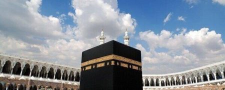 عربستان سعودی محدودیت‌های جدیدی برای زائران ایرانی وضع کرد