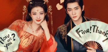 سریال چینی «چطور جرات می‌کنی؟»؛ درام چینی درباره دو غریبه امروزی در بازی مرگبار دربار