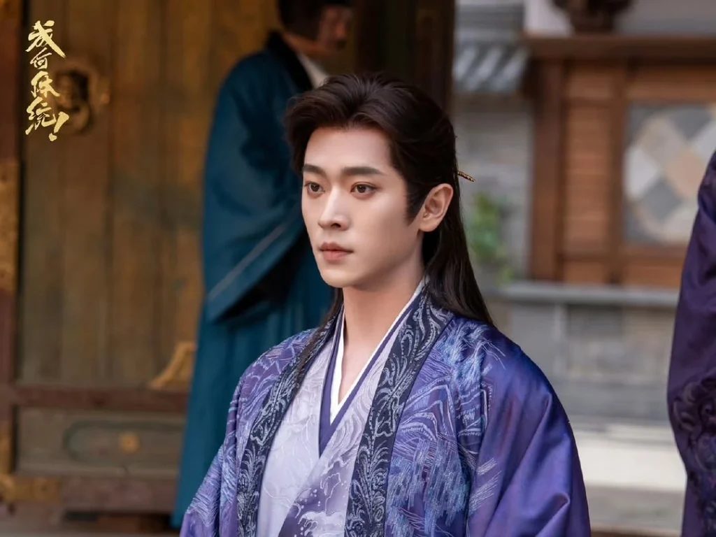 سریال چطور جرات می‌کنی