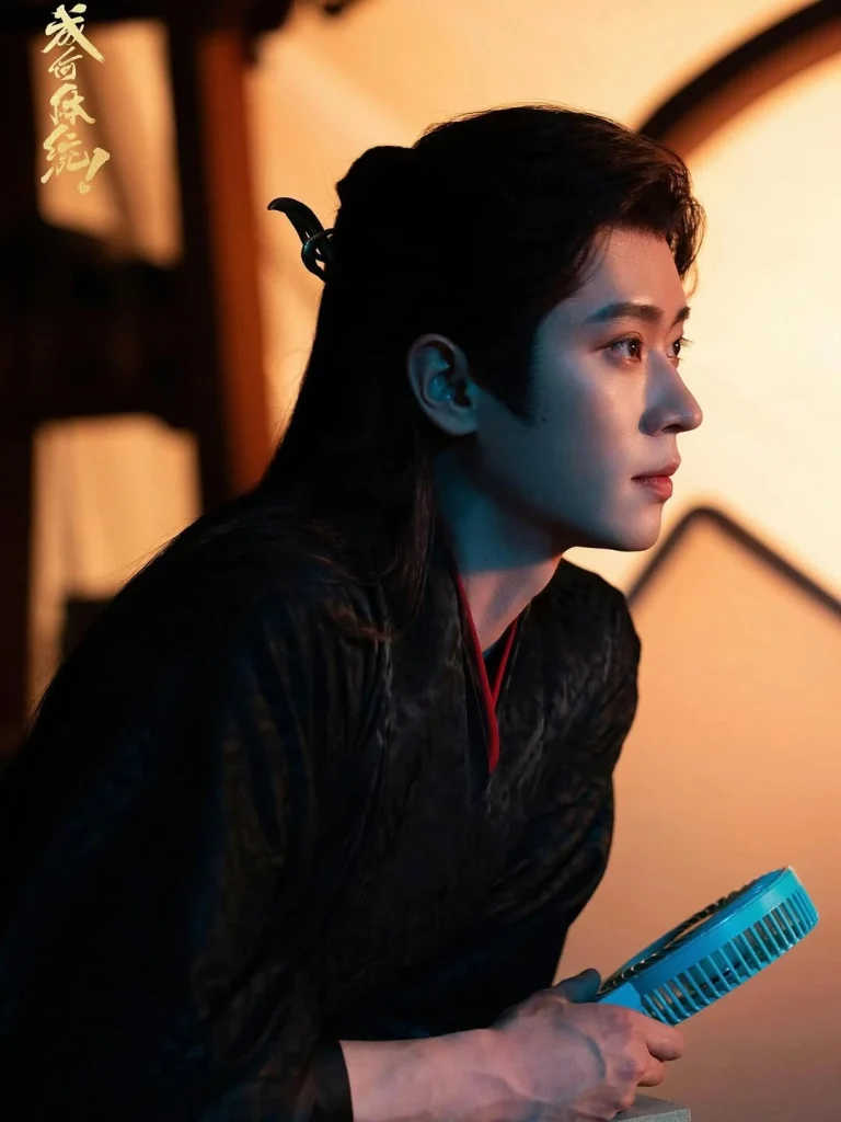 سریال چطور جرات می‌کنی