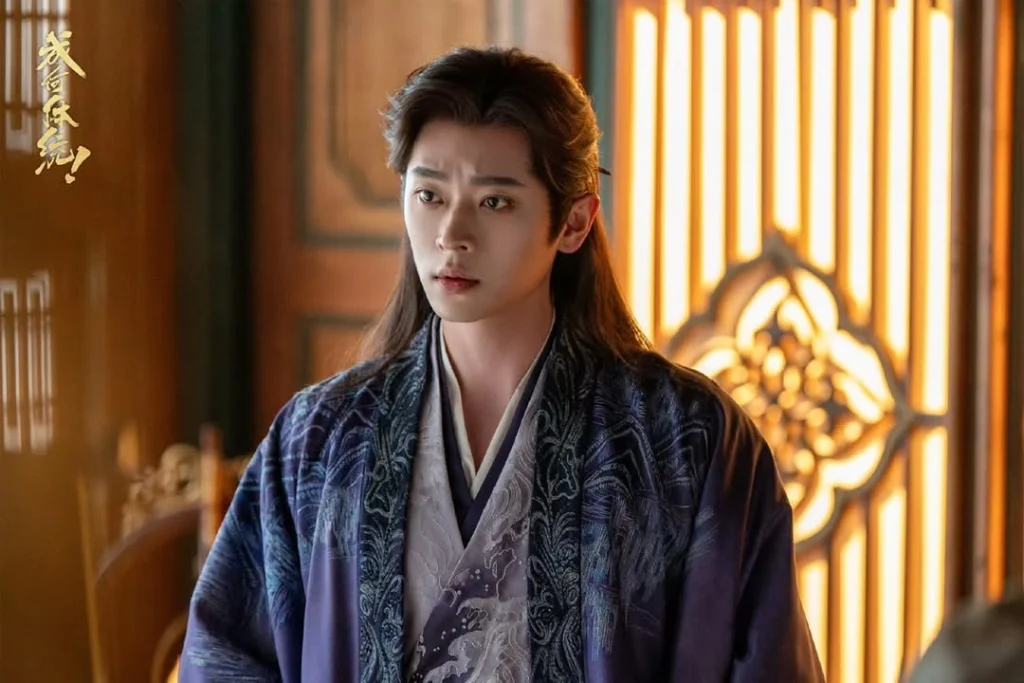 سریال چطور جرات می‌کنی