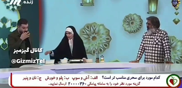 روزه‌خواری مجری مشهور صداوسیما و ناخنک به حلوا در برنامه زنده! + ویدیو