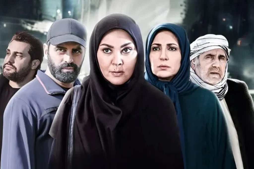 سریال محرمانه