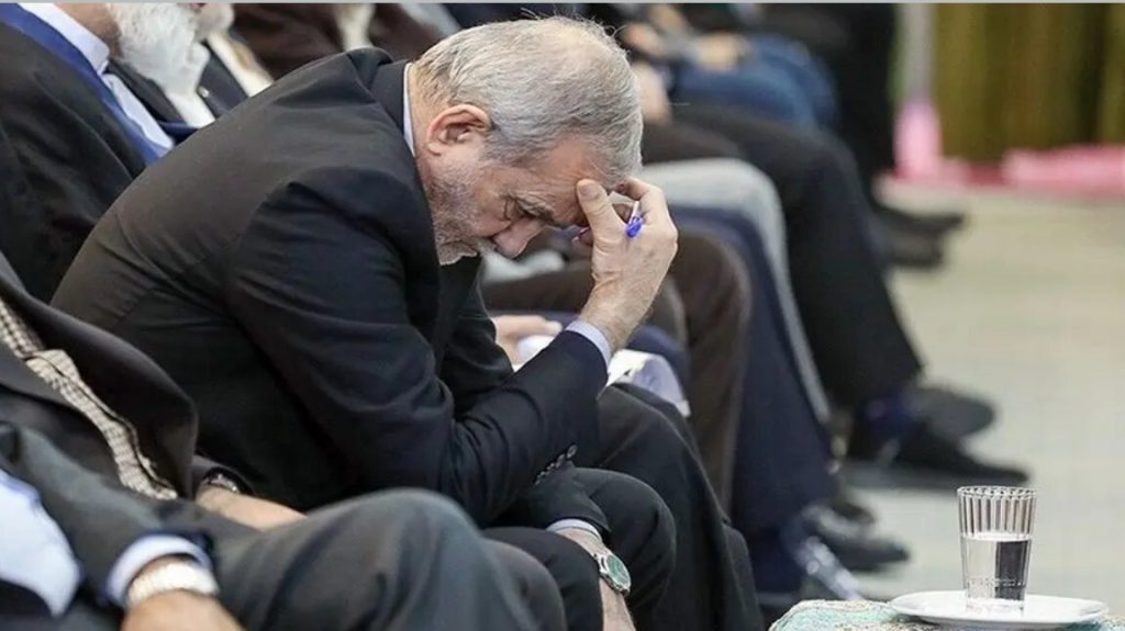 مسعود پزشکیان