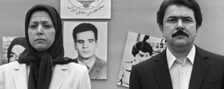 حمله مجاهدین خلق به بیت رهبری؟ ادعای انفجار در پاستور در شب سه‌شنبه