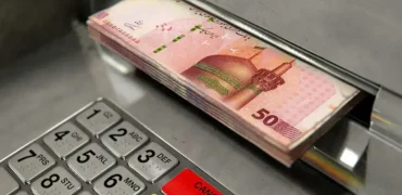 آیا بر اساس معیارهای جدید دولت یارانه زوج‌های کارمند قطع می شود؟