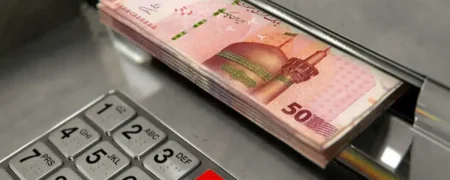 آیا بر اساس معیارهای جدید دولت یارانه زوج‌های کارمند قطع می شود؟