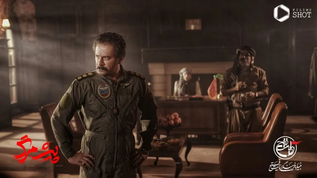 فیلم سینمایی پیشمرگ