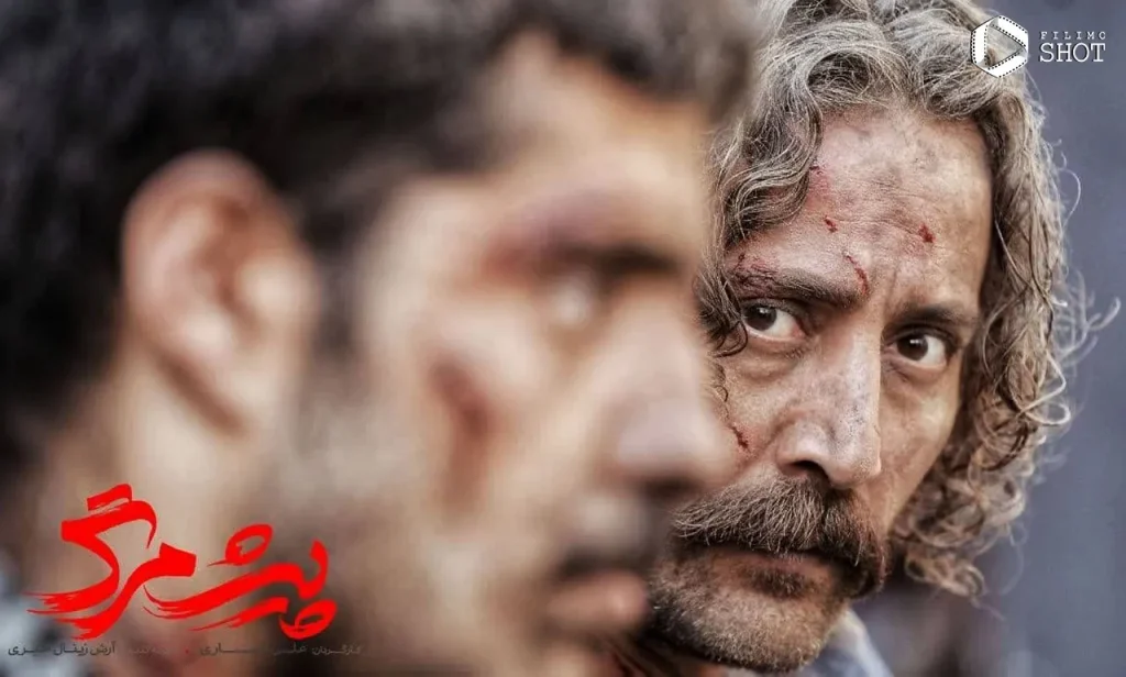 فیلم سینمایی پیشمرگ