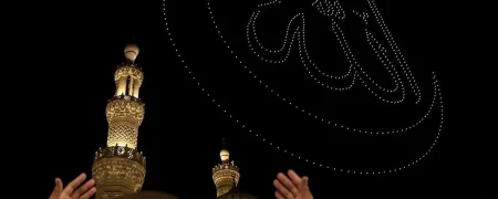 دعای روز پنجم ماه رمضان همراه با ترجمه و شرح آن