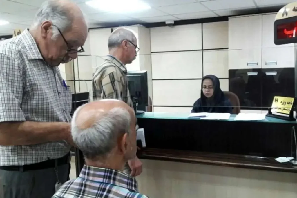 سقف حقوق بازنشستگان ۱۴۰۵