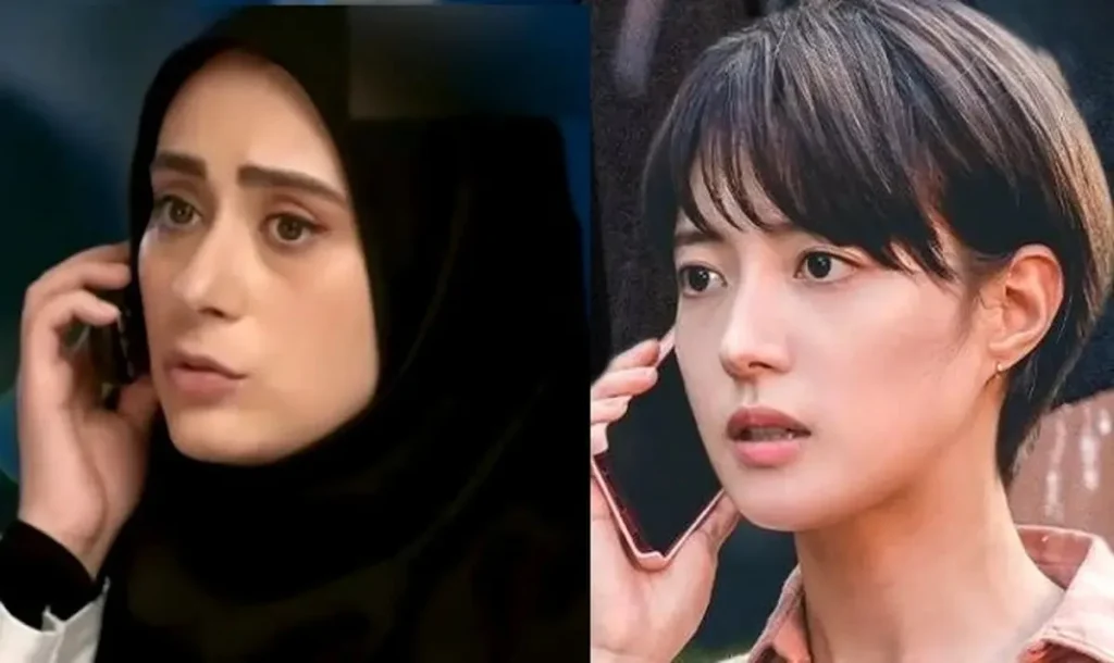 سریال ساهره