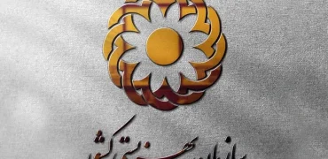 افزایش ۵۰ درصدی مستمری مددجویان بهزیستی و کمیته امداد در سال ۱۴۰۵