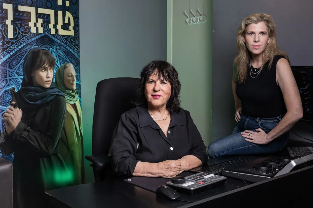 سریال تهران