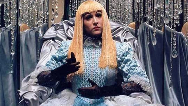 ویشکا آسایش در ساحره