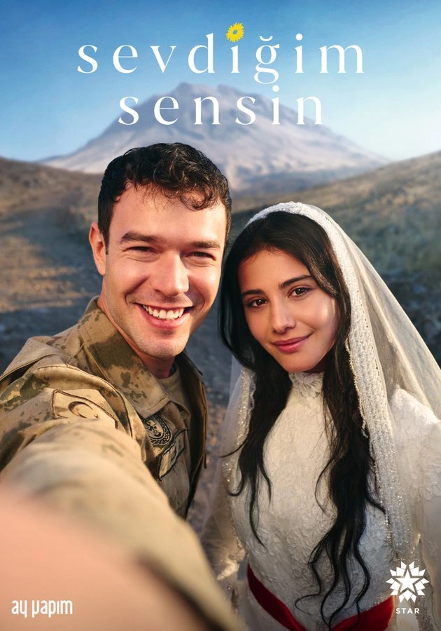 سریال ترکی تو کسی هستی که دوستش دارم