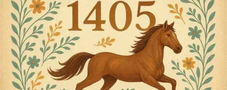 لحظه تحویل سال ۱۴۰۵ + نماد حیوانی سال جدید