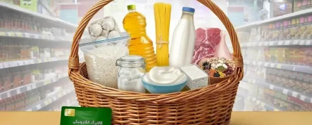 اعتبار کالابرگ الکترونیکی سرپرستان خانوار با رقم پایانی این کدهای ملی شارژ شد