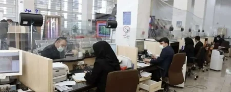 اعلام نحوه فعالیت بانک‌ها برای پنجشنبه و شنبه + جزئیات