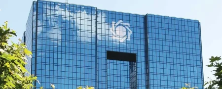 ساعات کاری سامانه‌های ساتنا و چکاوک اعلام شد + جزئیات