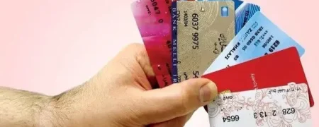تکلیف کارت‌های بانکی تاریخ گذشته مشخص شد