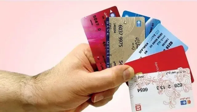 تکلیف کارت‌های بانکی تاریخ گذشته مشخص شد