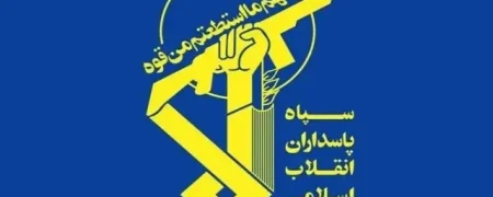 شرط سپاه برای اجازه عبور نفتکش‌های کشورهای عربی از تنگه هرمز