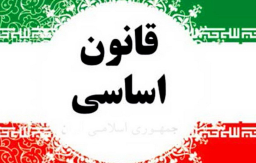 بر اساس قانون اساسی رهبر جدید ایران چگونه انتخاب می‌شود؟