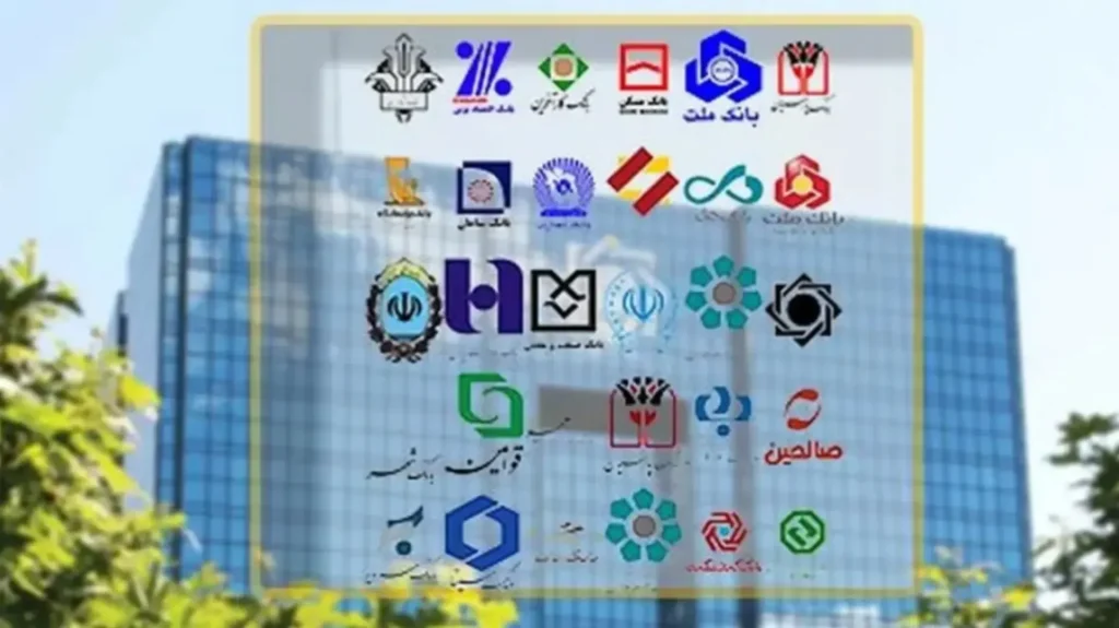 جدیدترین اخبار از تمدید مهلت پرداخت اقساط بانکی