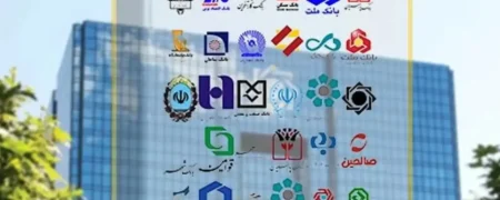 جدیدترین اخبار از تمدید مهلت پرداخت اقساط بانکی