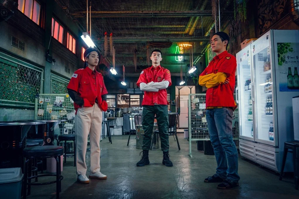 Itaewon Class (2020)