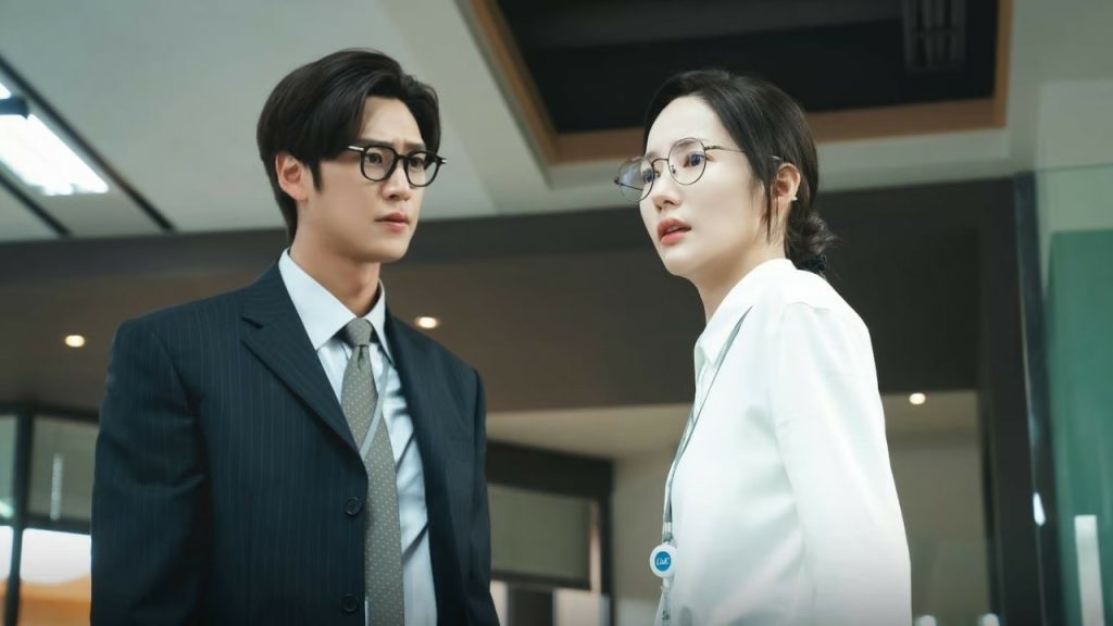 Marry My Husband (2024)