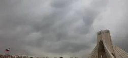 آزادی