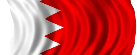 ایران به پایگاه نیروهای آمریکایی در پایتخت بحرین حمله کرد + ویدیو