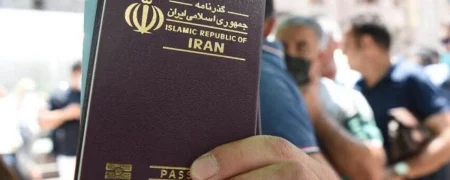 استرالیا ورود ایرانیان دارای ویزای توریستی را ممنوع اعلام کرد