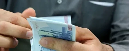 آخرین خبر از وضعیت واریز یارانه نقدی اسفند ۱۴۰۴
