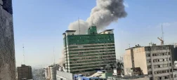 انفجار در تهران