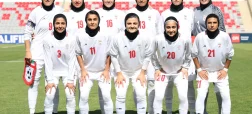 فوتبال