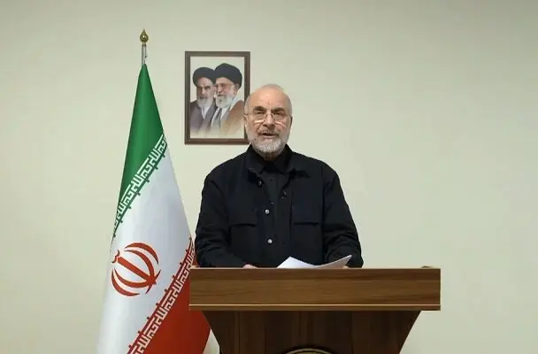 قالیباف 