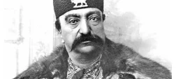 ناصرالدین شاه