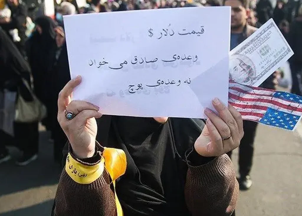 مذاکره یا جنگ