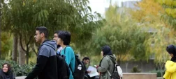 دانشگاه پیام نور